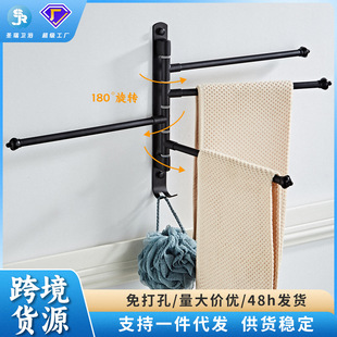 Stainless Steel Rotating Activity Towel Rack Bathroom Towel Bar Hardware Toilet Simple Bathroom Towel Rack Bathroom Pendant