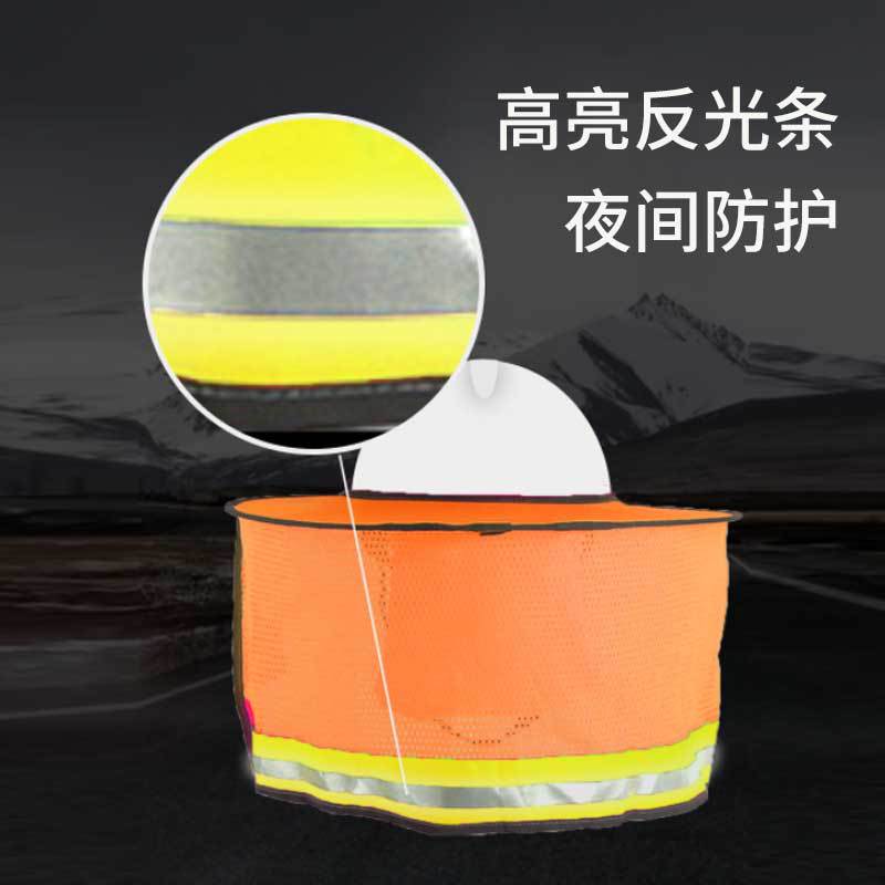 汉盾 HD-HT1910 防晒遮阳可折叠夏季工地透气遮阳帘 荧光橙