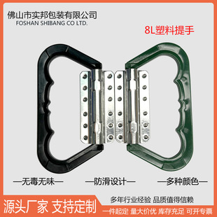 �R���F���������ֻ�������Ͱ����ۙC�͹���������ɫpe8L���|ͨ��