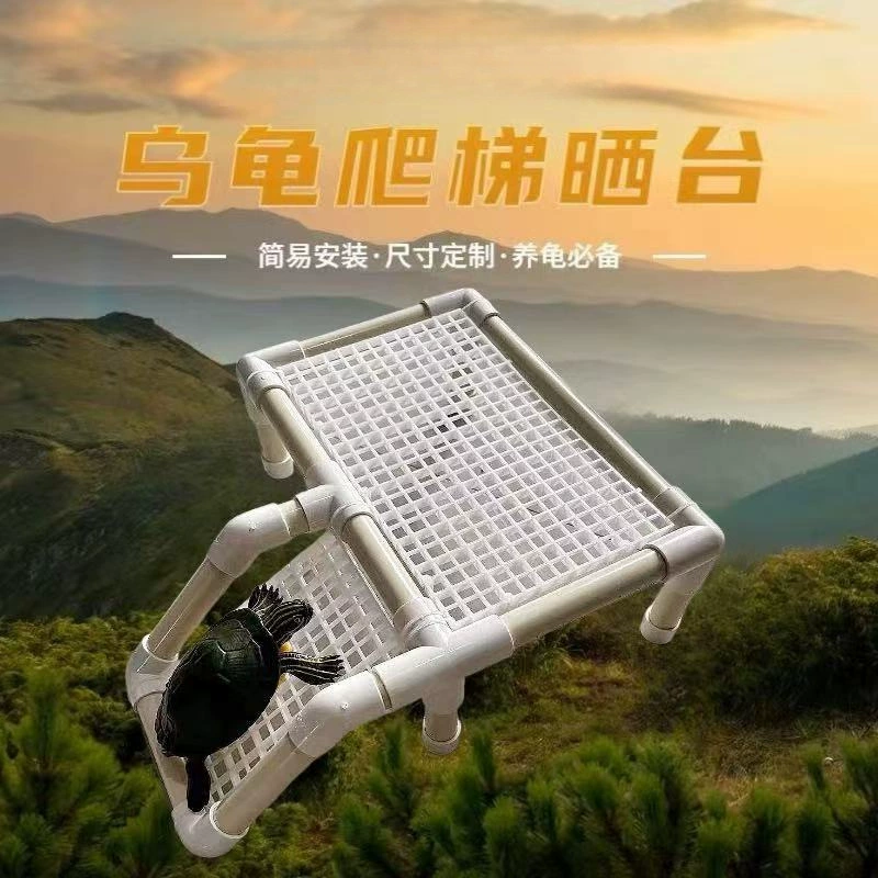 Аквариум для черепах, аквариум, плавучий остров, платформа для загара, чтобы избежать низкого уровня воды, платформа для загара черепах, поворотная коробка, платформа для восхождения по лестнице