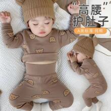 �냺�������b�ﶬ���������o��˯�¼Ҿӷ���ͯ��ů������ѝ�ɼ���