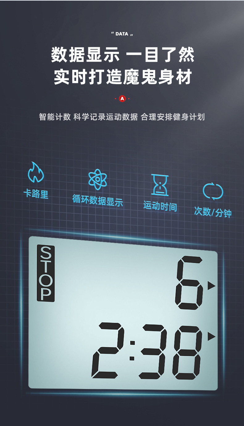 详情11.jpg