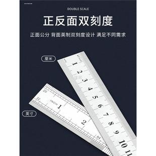 Office Stainless Steel Ruler 10/15 cm Ruler Straight Ruler Mass Sales 10cm 15cm Double-Sided Steel Ruler