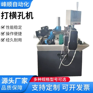 全自动化数控机床 打横控机 打孔刀角一次成型精密数控车床加工