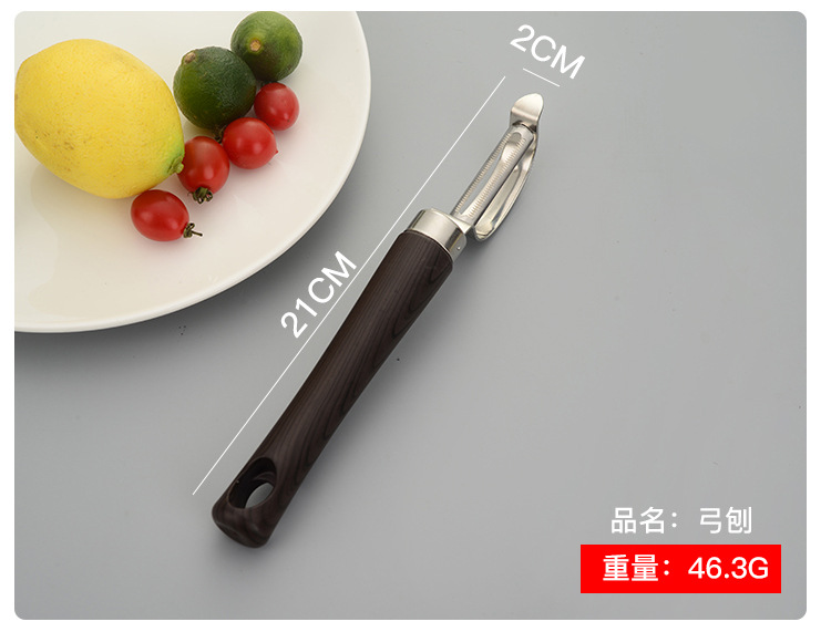 详情21_12.jpg