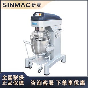 SINMAG�������Ô���C�򵰙C�๦��һ�w��������CSM-60L