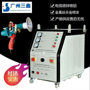 ����������\�~�C SX-600С��������\�C�ᇊ�\�C늻����T�C