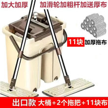 �¿�ιΘ��ϰѼ��ú����ϑ�������ϴ��Ͱ�ϰѸɝ����һ�σ��Ӻ�