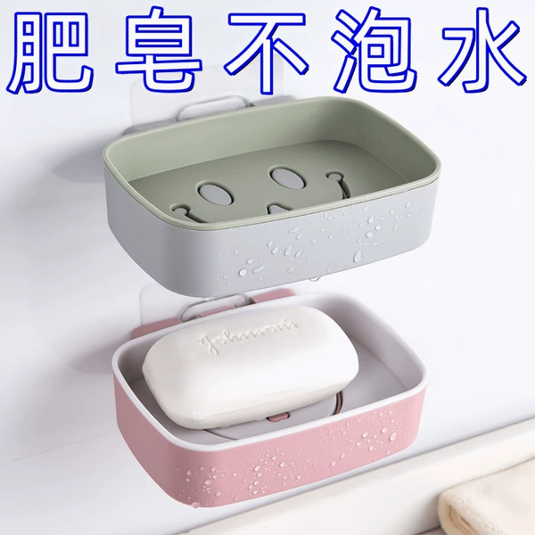 Double-layer soap dish丨【Durable and anti-fall #waterproof】---Unlimited repurchase