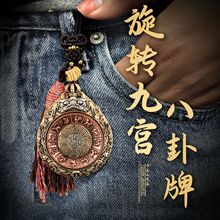 �����ʽ���D�ӾŌm�������ְѼ������~���|�����D������Ů����