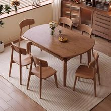 白蜡实木餐桌家用伸缩方圆折叠两用饭桌组合北欧简约现代小户型爆