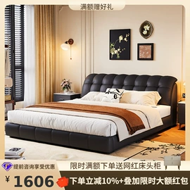 皮艺床;皮艺沙发;布艺沙发