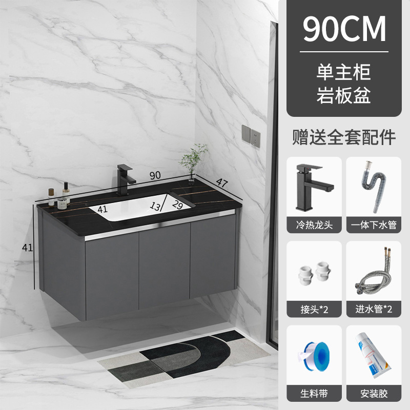 Gabinete de baño de aluminio espacial combinado lavabo cerámico lavabo lava