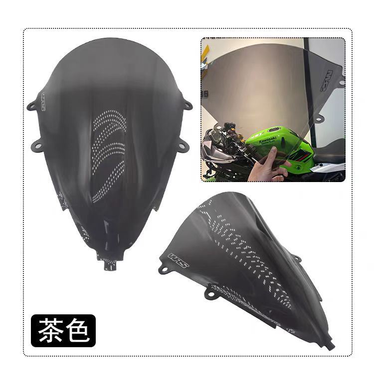 Suitable for Honda Cbr650R New Model Modified Height-Increasing Racing Windshield, Same Style as Wrs, 24-26 Height-Increasing Windscreen