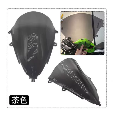 Suitable for Honda Cbr650R New Motorcycle front windshield - dark-gray