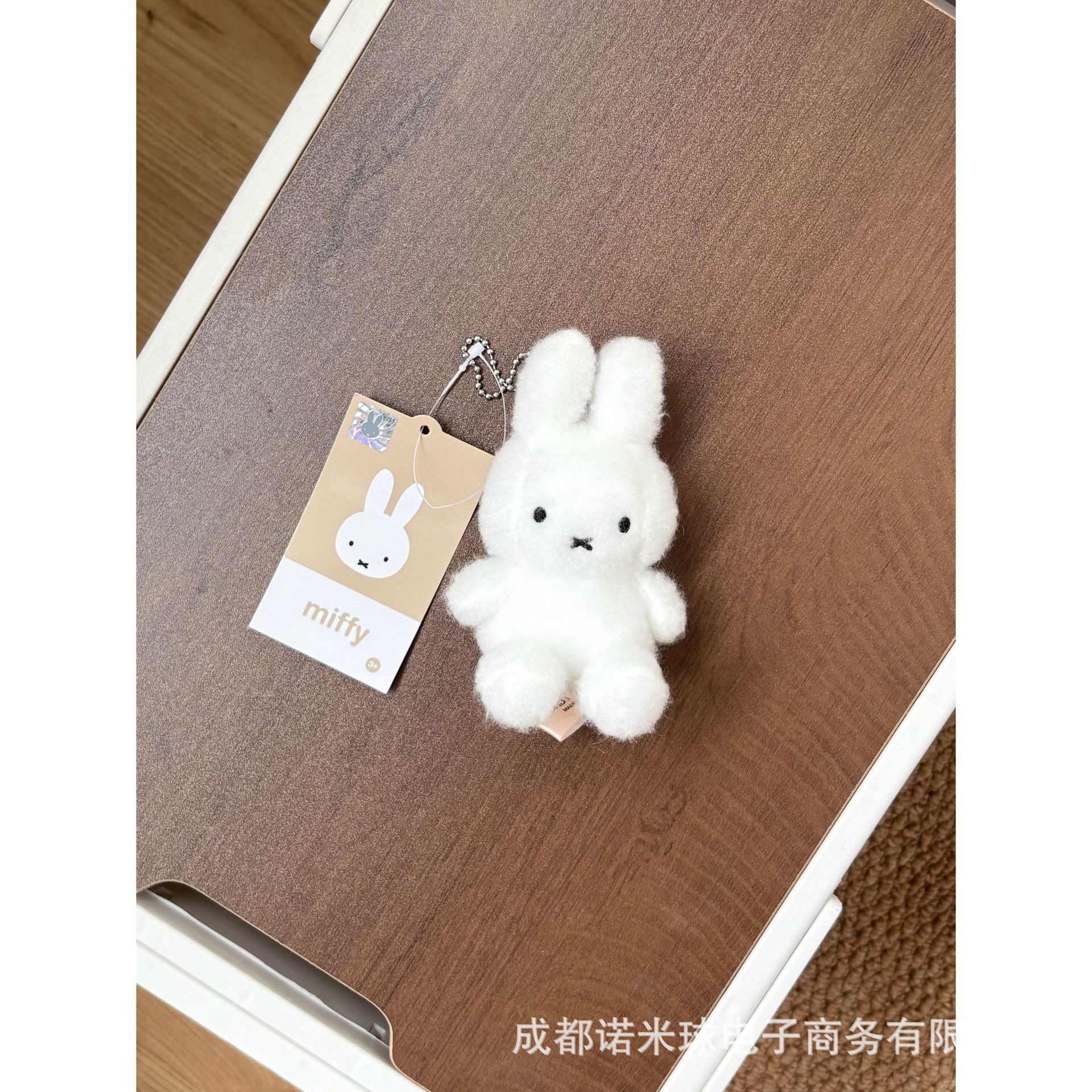 Colgante de Peluche para Bolso de Peluche Decorativo