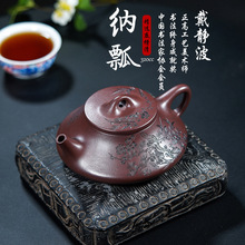 DJB�{ưʯư�ֿ�÷����ز�����d��ɰ��ֱ����؛Դ�^����