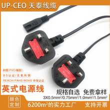 Ӣ��Ӣ�������U�z���^�Դ��1.5��Ӣʽ����β�C���O���B�Ӿ�����