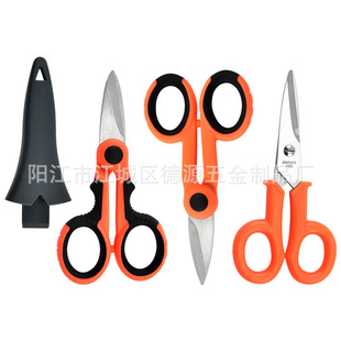 Spot Multifunctional Electrician Scissors Insulated Line Trough Scissors Iron Scissors Sawtooth Fishing Scissors High-Power Fishing Line Scissors