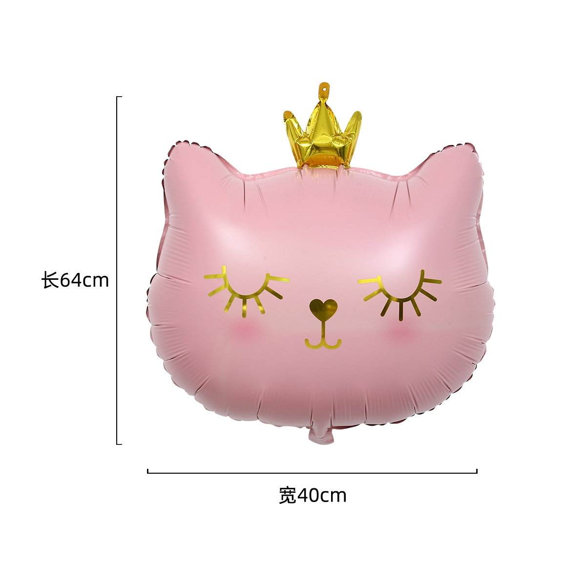 Corona gato cabeza aluminio película globo lindo negro Rosa gato cabeza fiesta Fondo decoración aluminio película aluminio papel de aluminio globo