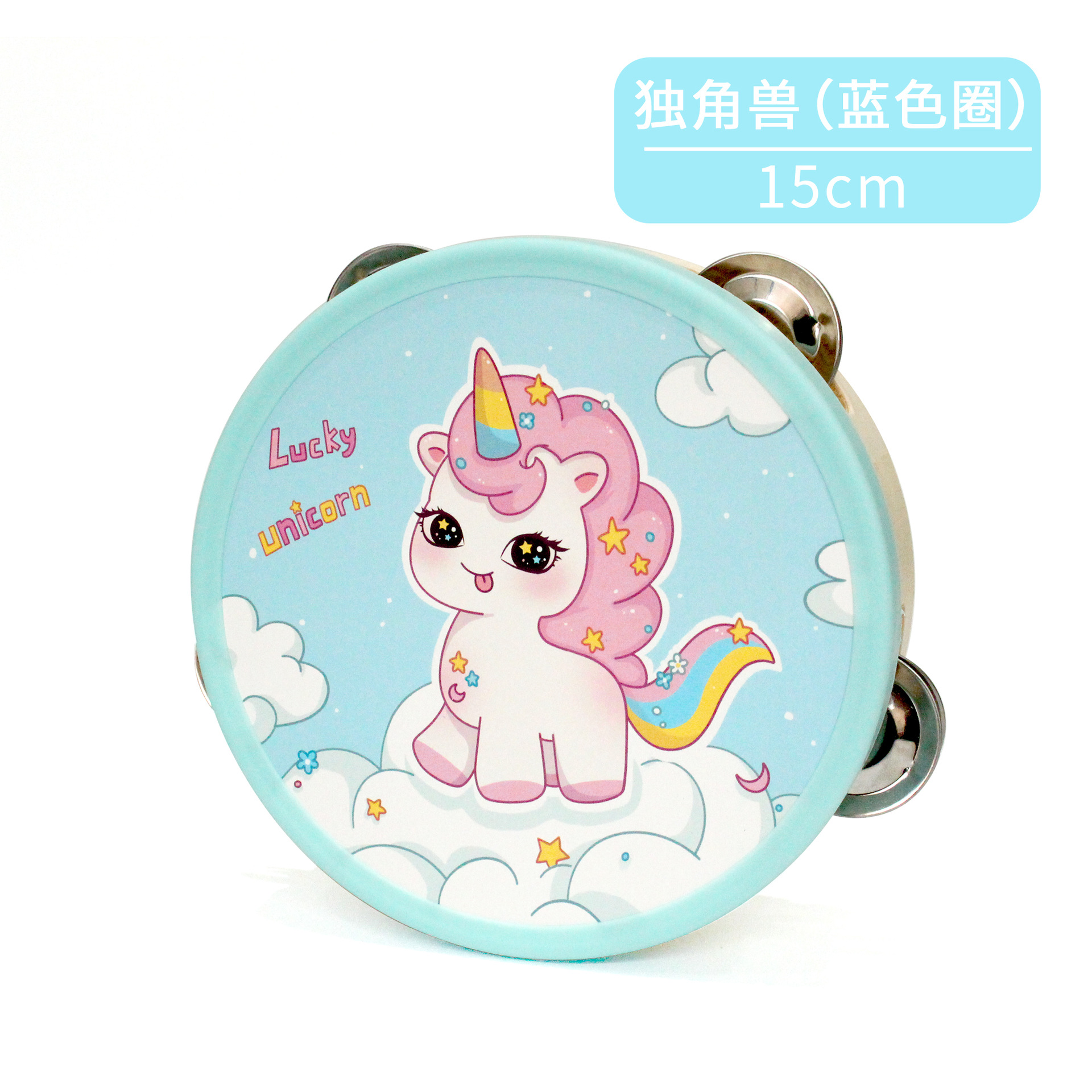 Unicornio (anillo de tambor azul)