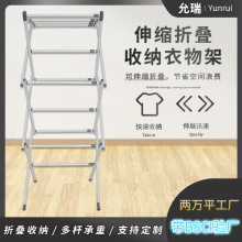 �羳��s�ۯB���¼ܿ�������së����������l���ú���������U