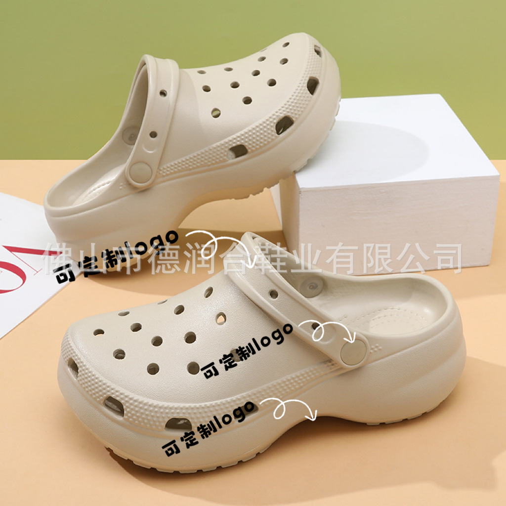 厚底踩屎感无标云朵洞洞鞋女外穿包头沙滩凉鞋EVA鞋跨境批发防滑