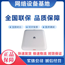AirEngine 5760-10�A���҃��͟o��AP 2x2�p�lwifi6��׼�o�������c