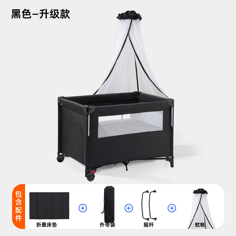 Cuna plegable multifuncional cama móvil para bebés cama especial para bebés cama portátil recién nacida