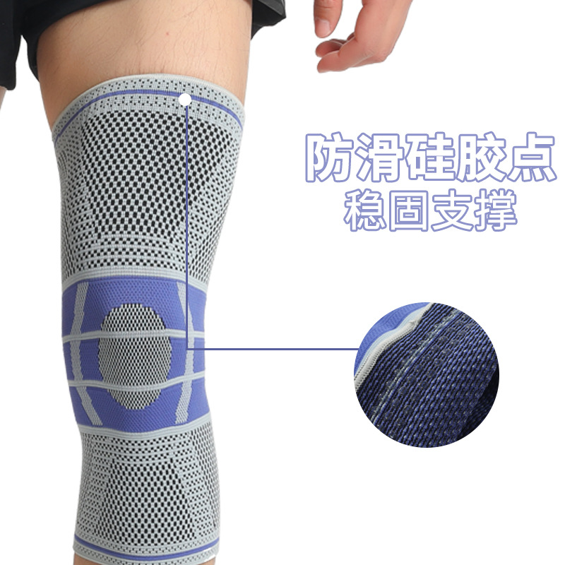 3D Knitted Sports Knee Pads Wholesale Men's Cycling Mountaineering Motorcycle Basketball Fitness Protective Gear Factory Comfort