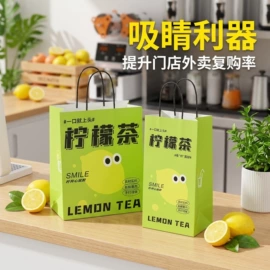 外卖餐饮包装;饭盒袋;无纺布袋