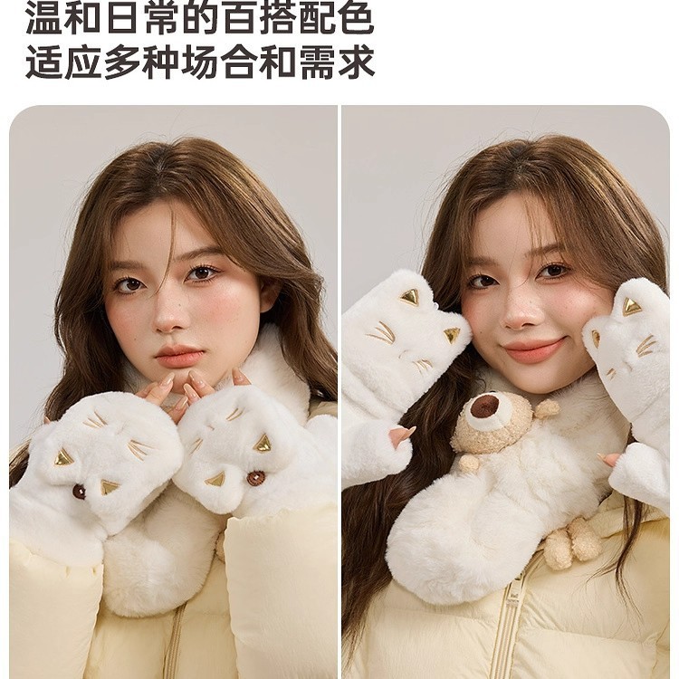 手套女冬天可爱猫咪翻盖毛绒加厚韩版学生半指露指骑行保暖加绒|undefined