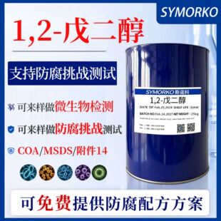 1,2����� �o���ӷ����w�־��غ� ���yƷԭ�� ��Ч����1.2 �����