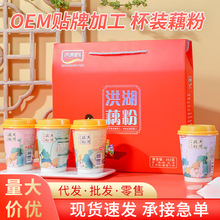 ���ˮ�lź�۸��Y���b��ͼ�ʳ���ͼ�ź�����l ����ź�۸�