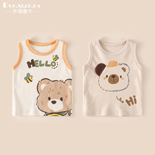 Сͯ�ļ�������Ůͯ���ٴ����e������ͯ��������տ�ͨ�����