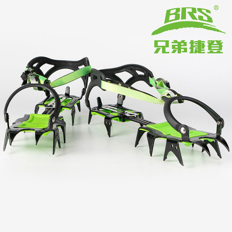 Brother Jiedeng BRS-S1AS1B Climbing Ice Claw 14 Teeth Rock Climbing Climbing Equipment Long and Short Teeth Outdoor Bound Snow