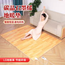 ��ů����ʯī�ӟ�؉|�p��̼���؟�늟��̺�͏d�l���{���٤�|