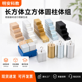 �L���w�����w�A���w�WУ�M�y���|���c�ܶ�̽���w�e�����̌W�̾�