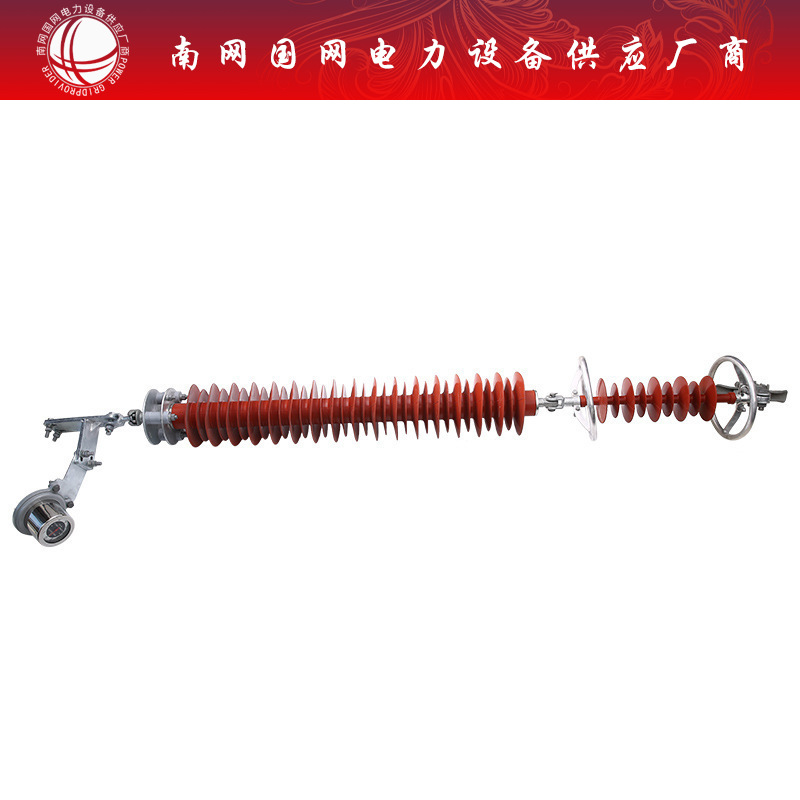 110KV线路避雷器HY10WX氯化锌高压悬挂式 户外避雷器