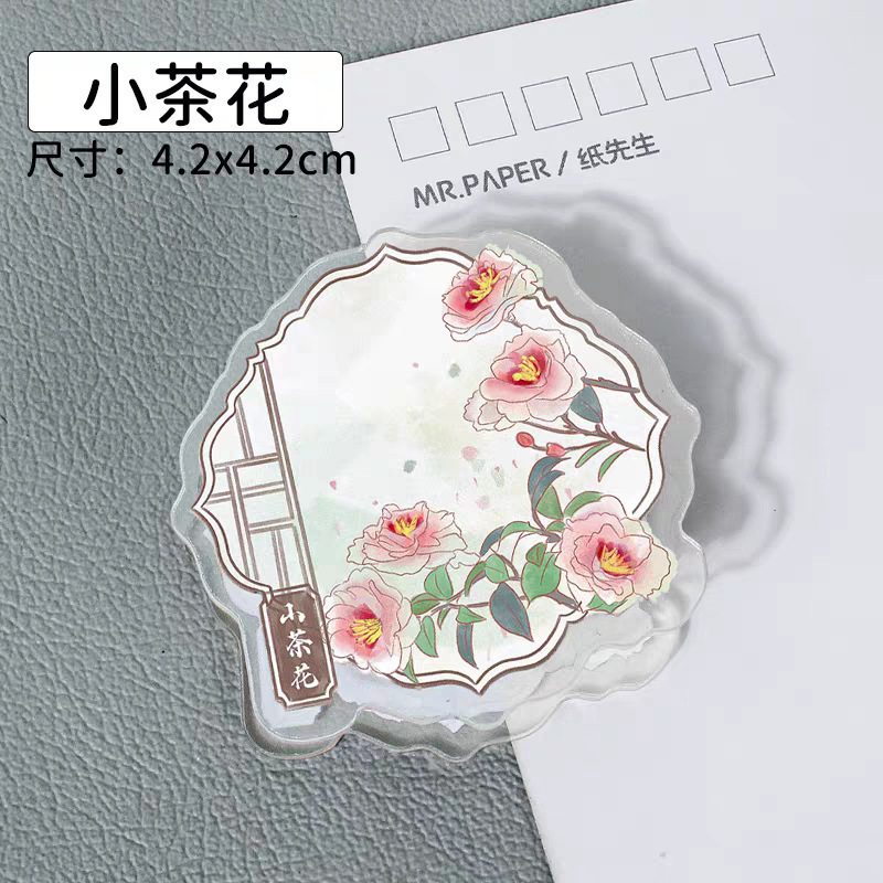 中国风少女粉色蝴蝶结鱼板pp夹亚克力便签夹创意试卷夹零食封口夹|undefined