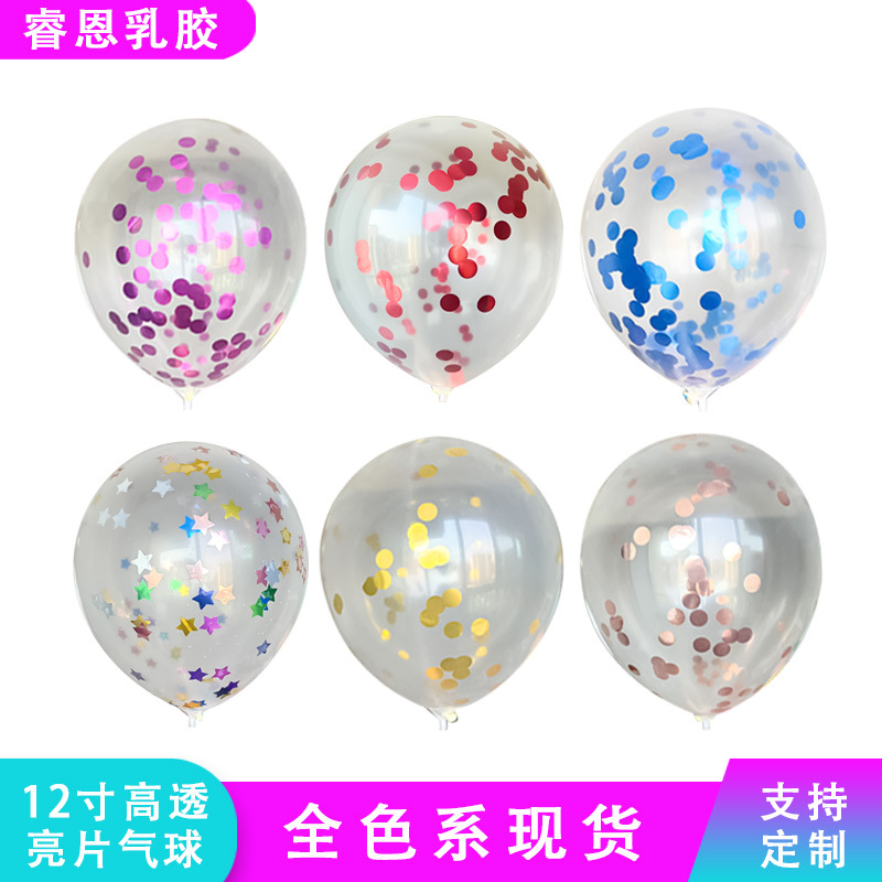 12 pulgadas globo de sequilla decoración de látex transparente globo de papel de decoración de boda fiesta de cumpleaños al por mayor