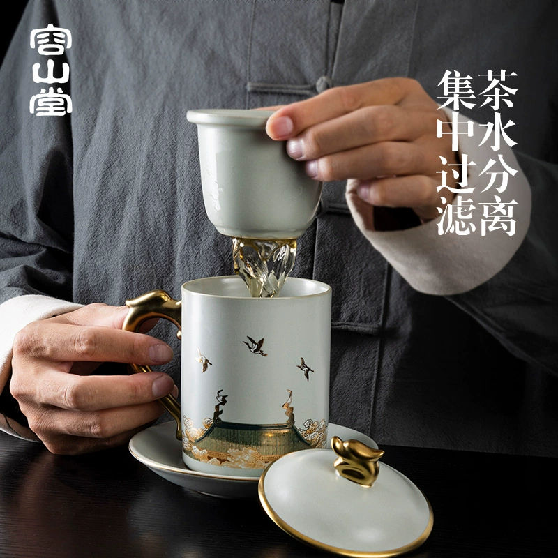 容山堂 Ruhe Tu Ru Kiln Чайная чашка керамическая чайная отдельно чашка персональная специальная премиальная офисная чашка подарок
