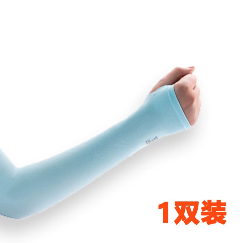 Silk sun‑protection arm sleeves, UPF 50+, thumb or straight style, multiple colors