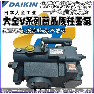���DAIKIN������ V38/V15/V23/V8/V50A1RX/A2RX/A3RX-95/30/20