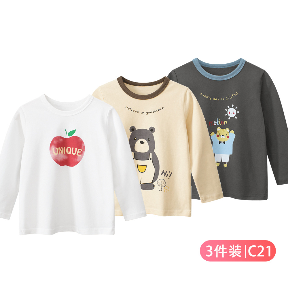 27 ropa para niños de marca para el hogar otoño nueva camiseta de manga larga de estilo coreano para niñas al por mayor ropa para bebés un envío