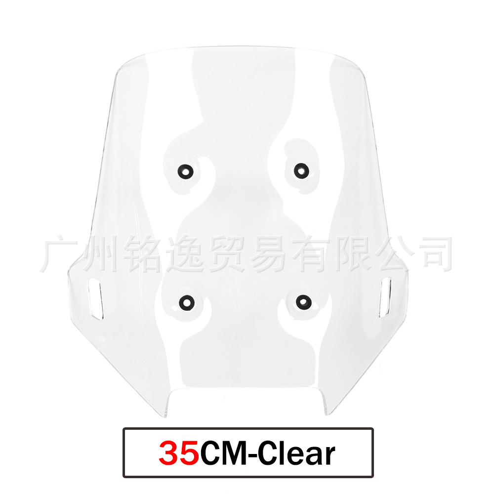 Modified Front: CF Moto Motorcycle front windshield - clear