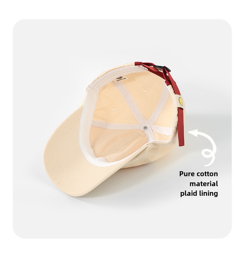 Cappellino da baseball beige da donna stile giapponese morbido_voghion.com