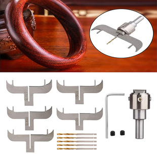 Cross-border wholesale bracelet ring milling cutter bit Wood DIY wooden bead drill bracelet cutter pagoda knife material taking knife