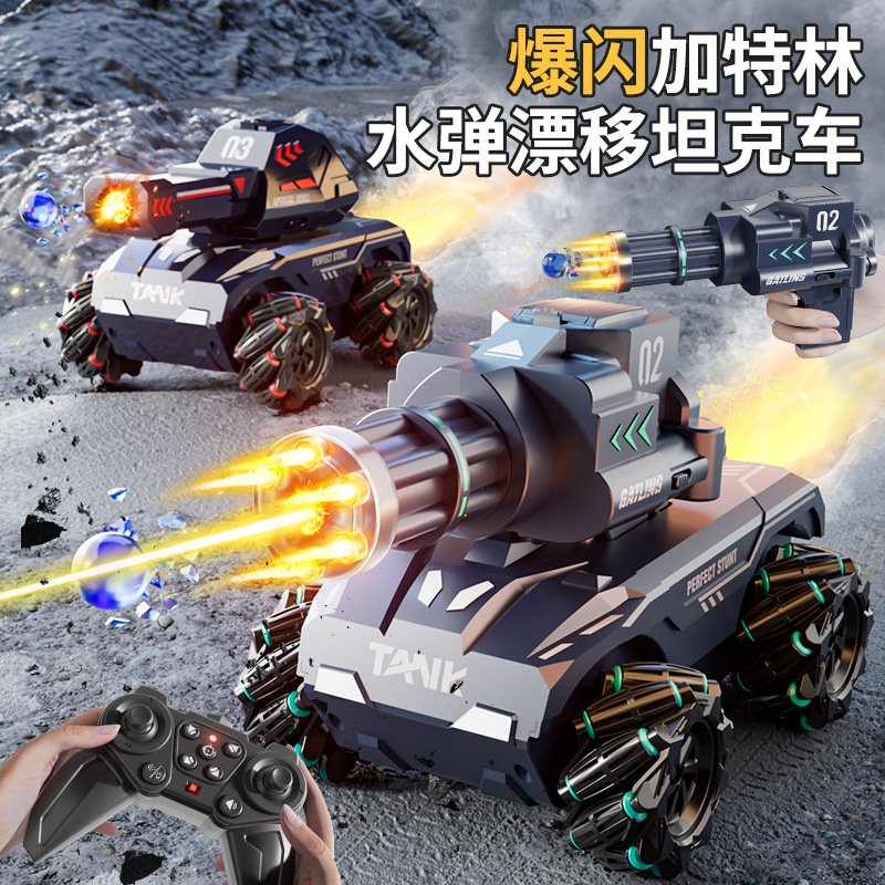 cross-border drift tank can launch deformation and twist car tank remote control water bomb children assembled toys gift water gun