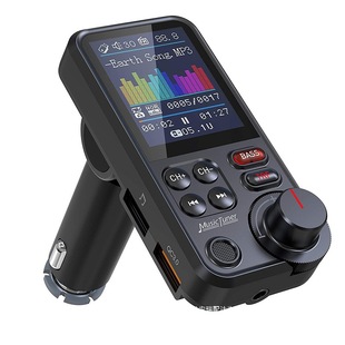 Bt93 Car Mp3 Player U Disk Lossless Hifi High and Low Tone Equalizer Music Car Bluetooth Fm Hairui
